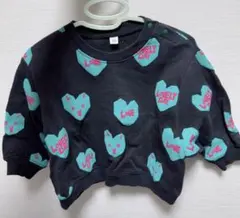 Item thumbnail for item 5495a766-66a9-41eb-85a5-65881cccdff1