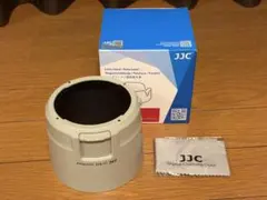 JJC EF100-400mm F4.5-5.6L IS II USM用のサムネイル