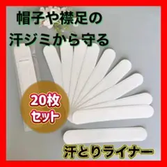 Item thumbnail for item c6dd816a-50ed-4b25-8ac7-74c7541ee619