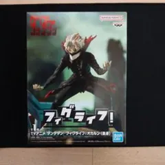 高倉健(オカルン/変身) 「ダンダダン」 フィグライフ!オカルン(変身)