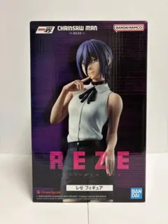 一番くじ 劇場版　チェンソーマン レゼ篇　A賞 レゼ フィギュア 海外正規品