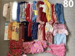 ベビー服セット 女の子95cm以下 まとめ売り　　　　　おまけ付き