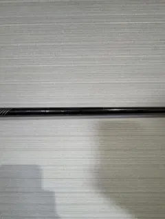 Item thumbnail for item a78871be-9adb-4888-9192-09321dbc1a5b