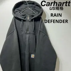 【US規格】希少Carhartt ハーフジップパーカー ブラック 黒 XL
