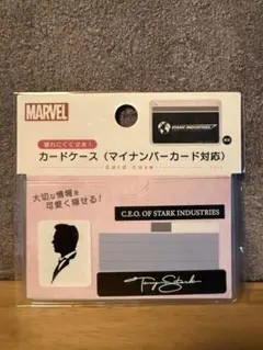 トニー・スターク カードケースのサムネイル