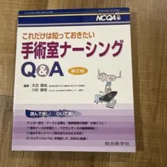 Item thumbnail for item 01bb7b70-3c1f-45c8-93ef-62d15c06e5b2