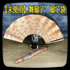 Item thumbnail for item 34897a90-3632-4949-ad64-9a6fe9ed7978