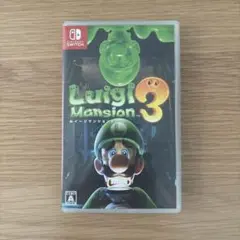 ルイージマンション3