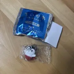 ちいかわ 入場者特典 セイレーン