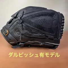 2026年最新】ダルビッシュ グローブ nikeの人気アイテム - メルカリ