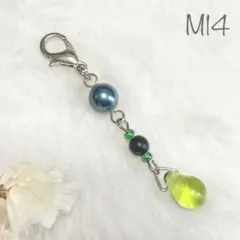 マスクチャーム 深緑 クリアグリーン スワロフスキーパール チェコビーズ M14