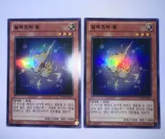 Item thumbnail for item 2b3aa835-3724-4103-afe8-adf04d895872