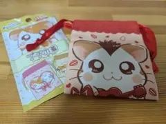 とっとこハム太郎　プチ巾着　トンガリくん　セリア