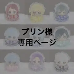 プリン様専用 ぬい服 レースフリルドレス ヘッドドレスセット 2点おまとめ