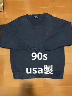 usa製 ニット