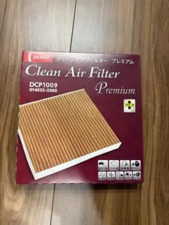 Item thumbnail for item c4d35c1d-9e11-4ad4-9f7d-0e2dcef860ae