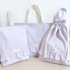 入園入学3点セットレッスンバッグ＆シューズケース＆巾着 紫 チェック パープル