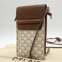 Item thumbnail for item 45db9573-4d72-4506-afb8-689534bd8a44