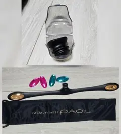 エクササイズ用品 FACIAL FITNESS PAO 7model Amazon.com: MTG (Em Gee Tea) Facial Fitness PAO Pao White : Beauty