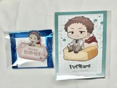 ハイキュー!! × BullPulu ブルプル コラボ　花巻　２点セット
