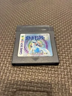 Y @断捨離中様 リクエスト 2点 まとめ商品