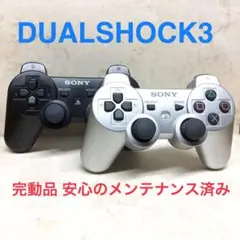 Item thumbnail for item cf0e57b5-1748-4ab3-9dc1-a2a834a924c2