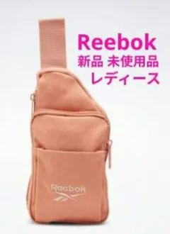 Item thumbnail for item 1bf66c90-11da-4254-ae7c-9442eb8610d9