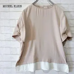 MICHEL KLEIN 半袖ブラウス（38）ベージュ パール　オフィススタイル