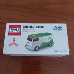 アサヒ飲料　オリジナルトミカ　三ツ矢　ミニバス