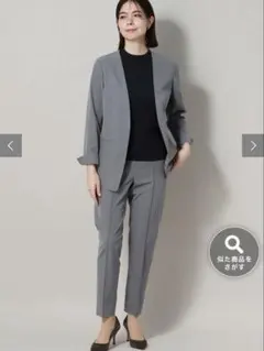 スーツスクエア　洗える　ジャケット＆パンツセットアップ　ノーカラー　グレー　Ｌ