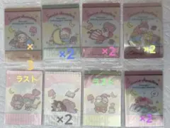 サンリオキャラクターズウエハースカード　8種類　バラ売り(同封対応可)