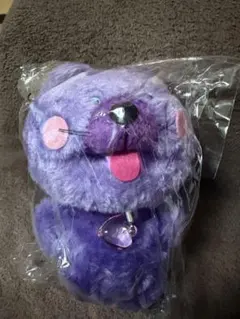 2026年最新】アベノキューズモールの人気アイテム - メルカリ