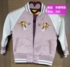 ☆美品☆ティガースカジャン☆Size100☆
