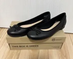 クラークス　クチュールブルームバレエシューズ22.5cm