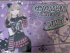 南夢芽　A-2&4 ラバーマット　ガールズファッションver. セット＋おまけ 2026年最新】南夢芽 ラバーマットの人気アイテム - メルカリ