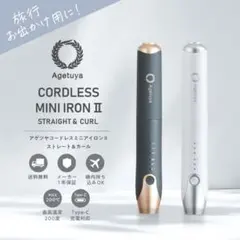 Item thumbnail for item a30acc0d-0f0a-456b-9b02-dd7e609a77b6