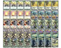 2025年最新】デュエマ デッキ 巨大天門の人気アイテム - メルカリ