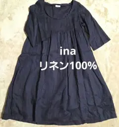 おのぶ様・専用【美品】 ina ダークパープル 七分袖チュニックリネン100%