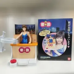 2026年最新】お酌パラダイスの人気アイテム - メルカリ
