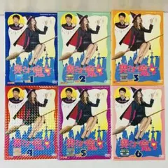 Bewitched 奥様は魔女 全48巻 日本語版 特製ケース、バインダー付き Yahoo!オークション - 「奥さまは魔女 (全8シーズン 全48巻 全254話