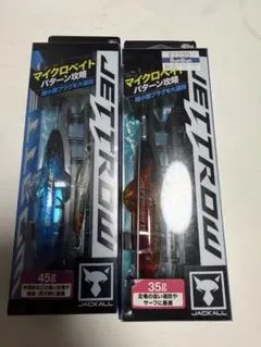 Item thumbnail for item 99202f80-a414-47f7-99e4-e49d9c512343