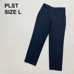 プラステ　リネンブレンドスティックパンツ　スラックス　テーパードパンツ（1677