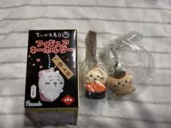 ちいかわ寿司　フィギュアキーホルダー　うさぎ　くりまんじゅう