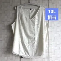 ひょうきん様 リクエスト 2点 まとめ商品