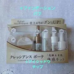 2026年最新】プレッシングメロウエマルジョンの人気アイテム - メルカリ