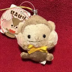 レトロ　シナダ　猿　マスコット 2026年最新】シナダ さるの人気アイテム - メルカリ