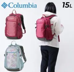 【新品未使用】コロンビア 15L キャッスルロックバックパック2 PU8664のサムネイル