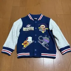 Anpanman Kids Collection スタジャン 100cm