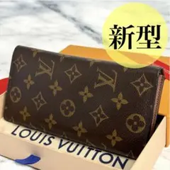 【新型・美品・箱・袋付き】ルイヴィトン　モノグラム　ブラザ　長財布　カード16枚