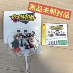 （新品未開封）なにわ男子　2ndアルバム　POPMALL 通常盤　おまけ付き